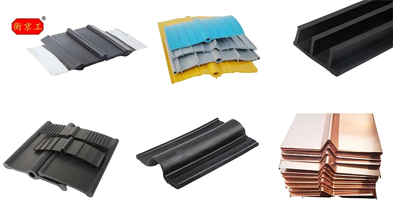 Six different materials and shapes of waterstop series products